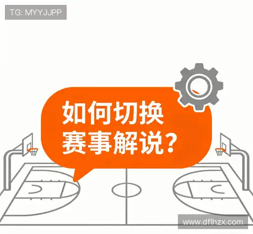 解答导航